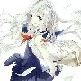 rea