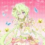 aria