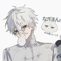 Nagi Seishiro