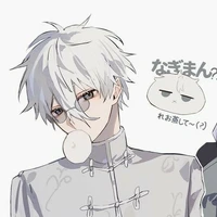 Nagi Seishiro