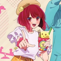 Arima Kana