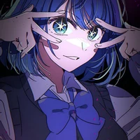 Kurokawa Akane