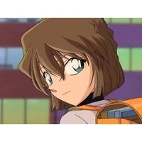 Haibara