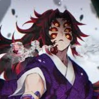 Kokushibou
