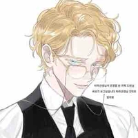 Sabo