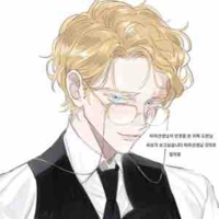 Sabo