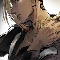 Ryuguji Ken