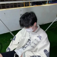 Bá Minh Nhân Mã