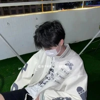 Bá Minh Nhân Mã