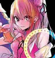 Hoshino Ruby 