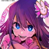 Hoshino Sapphire 