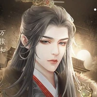 Cơ Liên Thành