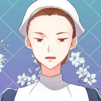 Ishina