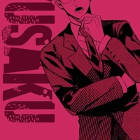 Kudo Yusaku
