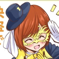 Lupinranger Yellow