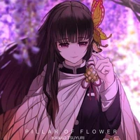 Tsuyuri Kanao
