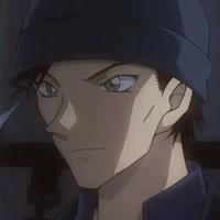 akai