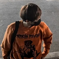 Thiên Tân-Siro-anh