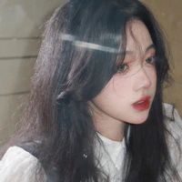 hồ xữ nữ