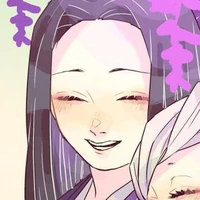 Ubuyashiki Kagaya