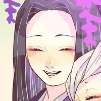 Ubuyashiki Kagaya