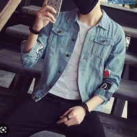 Ba của Thiên
