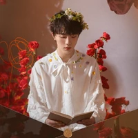 Tô Tân Hạo (y)
