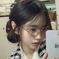 Uyên Thư