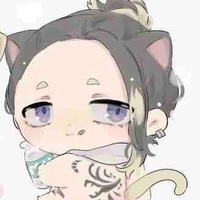 Haitani Ran 