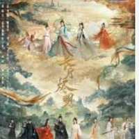 Nhân Vật Phụ