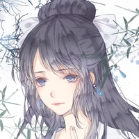 Tào Nhược Uyên