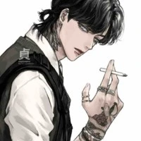 Đường Đình Lăng ( công8 - Alpha -)
