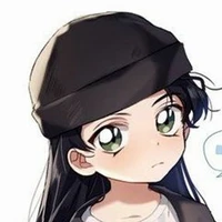 Akai Yui
