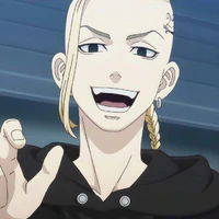 Ryuguji Ken