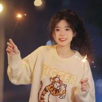 Chiêu Ngọc Băng