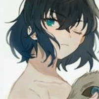 Inosuke 