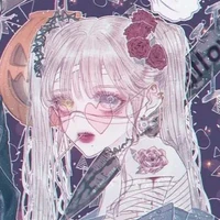 Tsutari Yuiki | Thời Trụ