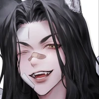 baji kesuke