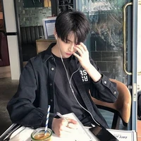 Đường Bảo Cường