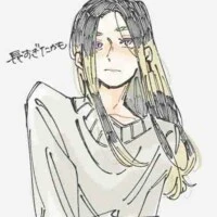 Haitani Ran
