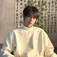 Tần Song Tử ♊