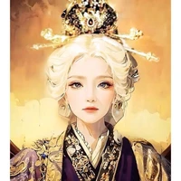Lộ Yên-Thái Hậu