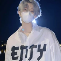 Doãn Sư tử | Leo