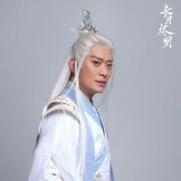 Triệu Du