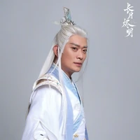 Triệu Du