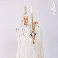 Cù Huyền Tử