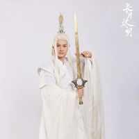 Cù Huyền Tử