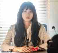 Eun Ki