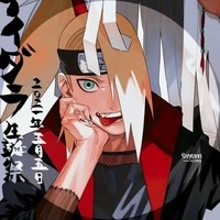Deidara