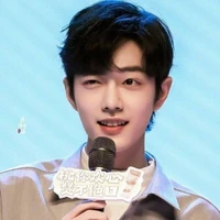 Tiêu Chiến (Cậu)